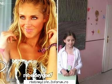 eu si ea eu si anahi
